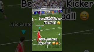 Eric Cantona Free Kick🔥 foryou efootball shorts viralshorts tranding views viralvideo fyp [upl. by Bunni]