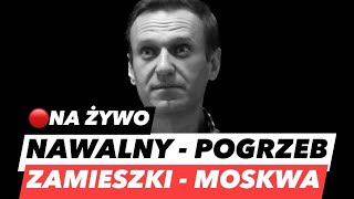 ALEKSIEJ NAWALNY – POGRZEB NA ŻYWO❗TŁUM LUDZI I INTERWENCJE OMONU W MOSKWIE [upl. by Tager]