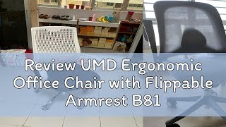 Review UMD Ergonomic Office Chair with Flippable Armrest B816 FREE Installation [upl. by Oiziruam]