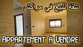 Appartement à Vendre situé à Marrakech  Route de souhaila  شقة للبيع في مراكش [upl. by Anasor415]