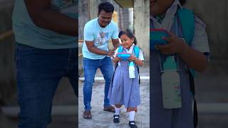 Anam ko school nahi jana 😮🎒 shorts viralvideo trendingshorts [upl. by Simetra]