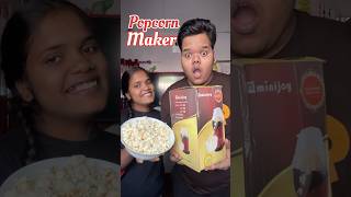 Unboxing and Review of Popcorn Maker shorts [upl. by Sheeb]