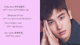 Best song of Park Hyung Sik박형식 [upl. by Wootten563]