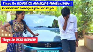 Tata Tiago EV user Review  Tata Tiago Electric Car Review In Malayalam  pros and cons of Tiago EV [upl. by Guenzi]