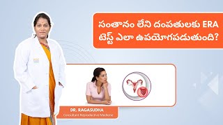 What is the ERA Test How Does it Help in Fertility Treatments  Top IVF Hospital in Hyderabad [upl. by Towland]