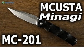 Демонстрация Mcusta Minagi MC201 [upl. by Nowtna]