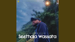 Seethala Wassata [upl. by Debra607]