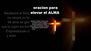 ORACION PARA DIFUNTOSoracion para purificar el alma🙏 [upl. by Llenrep849]