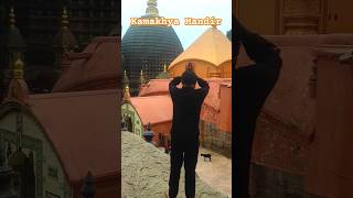 Mai ho tani aa jaitu  Ramesh Kumar video  Kamakhya Mandir  Kamakhya Temple [upl. by Hastie]