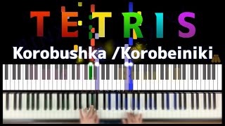 NES Korobushka TETRIS Korobeiniki piano play by ear Kawai The Peddlers game music original chords [upl. by Aryahay746]