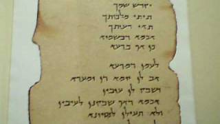 The Original Our Father in Jewish Aramaic [upl. by Nil]