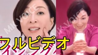 ハグキプラス」新cm、 不安の声受け放映中止へ「手配をしております」  cm効果音が緊急時の警告音に酷似ハグキプラスハグキプラス cmライオン cm [upl. by Adarbil]