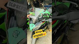 Multi Brand Bikes Showroom price ₹75000 only 😍 Bhumi Motors ninja bike shorts [upl. by Lednew231]