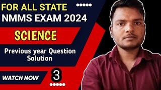 nmms exam model paper  nmms exam 2024 nmms SAT most important question [upl. by Eniluqcaj]