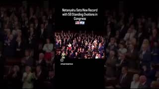 Netanyahu Gets 58 Standing Ovations in Congress 🇮🇱🇺🇸 [upl. by Straub355]