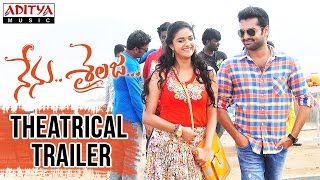 Nenu Sailaja  Movie Promo  29 Feb 2024  300 PM  Gemini TV [upl. by Tik196]