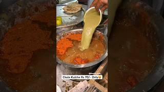 Sasural Wale Chutney Ke Chole Kulche Khaaye Hai😍 youtubeshorts trending viral kulcha [upl. by Nazarius]