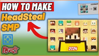 How to Make HeadSteal SMP Server Like PSD1  Hindi [upl. by Arim]