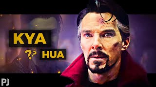 DOCTOR STRANGE 2 Trailer PostCredit Scene Explained [upl. by Pepita]