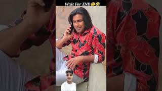 चमेली हुई बदनाम 😀🤦 XAMAN BHATI comedy amanbhati amanbhaticomedy comedyfilms funny [upl. by Maximilian21]