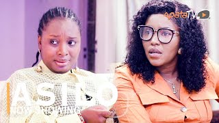 Asilo Latest Yoruba Movie 2022 Drama Starring Bimpe Oyebade  Biola Adebayo  Mimisola Daniels [upl. by Llejk674]