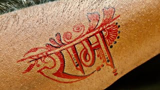 Happy Diwali 🪔  how to make Sri Ram name amezing tattoo design  ram tattooideas [upl. by Leiso836]