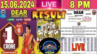 Lottery Sambad Live 8PM Dear Nagaland State Lottery Live draw result 15062024 Lottery sambad live [upl. by Mamoun812]