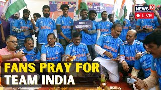 India Vs South Africa LIVE Match Updates  Fans Pray For Team India In T20 World Cup Final  N18L [upl. by Lacsap]