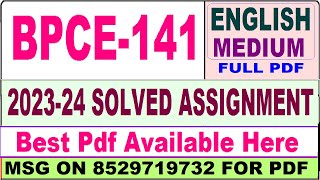 bpce 141 solved assignment 202324  bpce 141 solved assignment 2024 in English  ignou bpce 141 [upl. by Amargo]