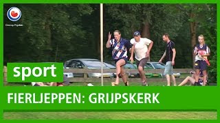 FIERLJEPPEN Grijpskerk [upl. by Chimene902]