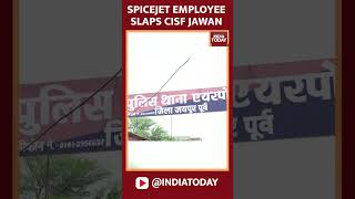 Viral Video Of SpiceJet Employee Slapping CISF Jawan  India Today [upl. by Sofer]