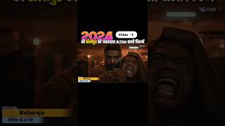 Best Hollywood Action Movies 2024 In Hindi Dubbed  Video5 [upl. by Aika]