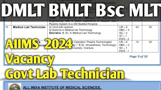 Lab Technician government vacancy 2024  dmlt govt vacancy  bmlt vacancy [upl. by Nilyahs]