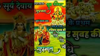 Maiya Rani ke video subscribe kiya jaaye like kiya jaaye Jo Na Karen uska Mataji Kabhi Gala Me [upl. by Khorma]