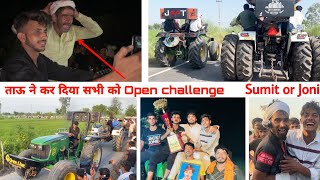 1st Prize Tochan King John Deere 5050D in Jhajjar Haryana [upl. by Jesh646]