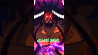 TOP 5 STRONGEST Devil Fruits in One Piece onepiece shortsvideo [upl. by Acirehs]