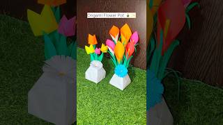 Simple and Beautiful Paper Flower pot ✨ Origami [upl. by Nirtiac]