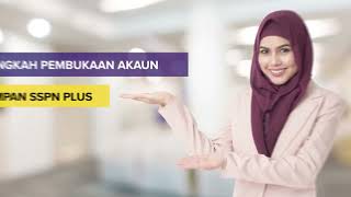 myPTPTN  Langkah Pembukaan Akaun Simpan SSPN Plus [upl. by Anthe]