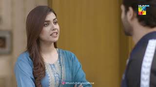 Bisaat  Episode 16  Best Scene 09  HUM TV [upl. by Selfridge]