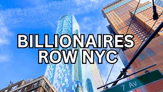 INSIDE NYCs Billionaires Row Exclusive NYC Walking Tour  Manhattans Richest Neighborhoods [upl. by Pain67]