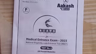 Aiats5 question paperaiats 5 answerkeyaiats5 Akashtestseries aiats [upl. by Kelcey]