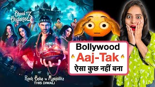 Bhool Bhulaiyaa 3 Movie REVIEW  Deeksha Sharma [upl. by Zaid]