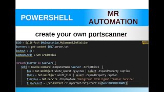 PowerShell S1E51 Portscanner [upl. by Eannyl63]