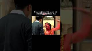 Dost ko gym nhi Jana 😡entertainment foryou viralvideo funny shortvideos memes newreel [upl. by Karena]