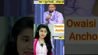 Sanvidhaan Ya Islam ⚡  Asaduddin Owaisi 😎  Kelaya Reacts viralvideo indianreaction Shorts [upl. by Oisorbma598]