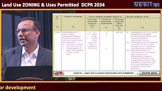 Land Use ZONING amp Uses Permitted DCPR 2034 SUNIL R DEOLE [upl. by Col]