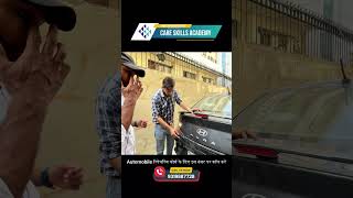 Automobile Repairing Course  Care skills academy [upl. by Odrautse8]