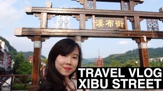 Hunan Province Zhangjiajie China Exploring Xibu Street 张家界 [upl. by Koehler]