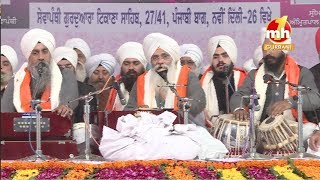 Japji Sahib Full  ਜਪੁਜੀ ਸਾਹਿਬ Bhai Sahib Singh BhaiSahibSingh [upl. by Nmutua396]