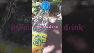 Ramune Japanese soda drink Japanese Drink ramune marble drink [upl. by Souvaine]